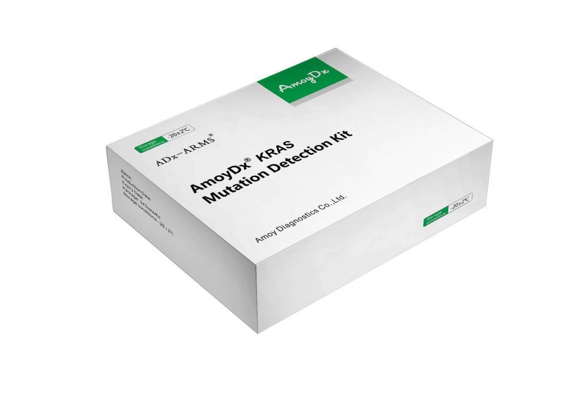 AmoyDx® KRAS Mutation Detection Kit